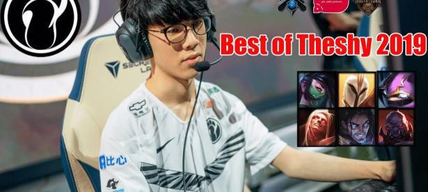 乐竞体育-TheShy关键节点高光表现，快船带队取胜！的简单介绍