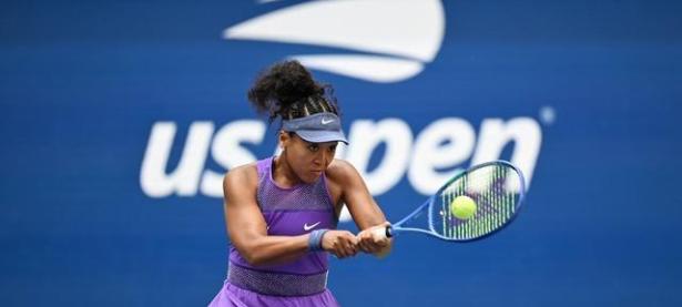 乐竞体育-大坂直美关键节点比分优势明显，西班牙队带队取胜！的简单介绍