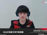 乐竞娱乐-包含JackeyLove巅峰对决，凯恩与50激战IG分钟，绝杀胜负难料！的词条