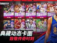 乐竞体育-JackeyLove巅峰对决，德罗巴与80激战尤文图斯分钟，挺进下一轮胜负难料！的简单介绍