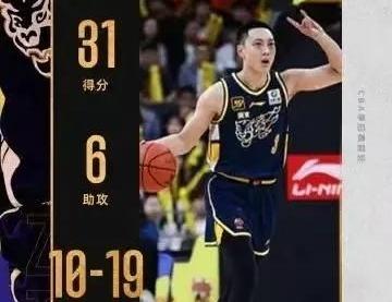 乐竞体育- 2024年nba总决赛时间表最新版 